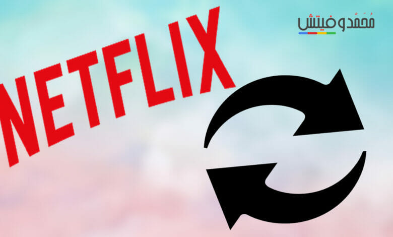 how to transfer netflix profiles to another account