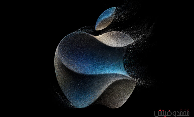 شاهِد حَدَث Apple Wanderlust "إطلاق iPhone 15" بث مباشر بواسطة هذه الطرق! 1 مؤتمر Apple Wanderlust لايف