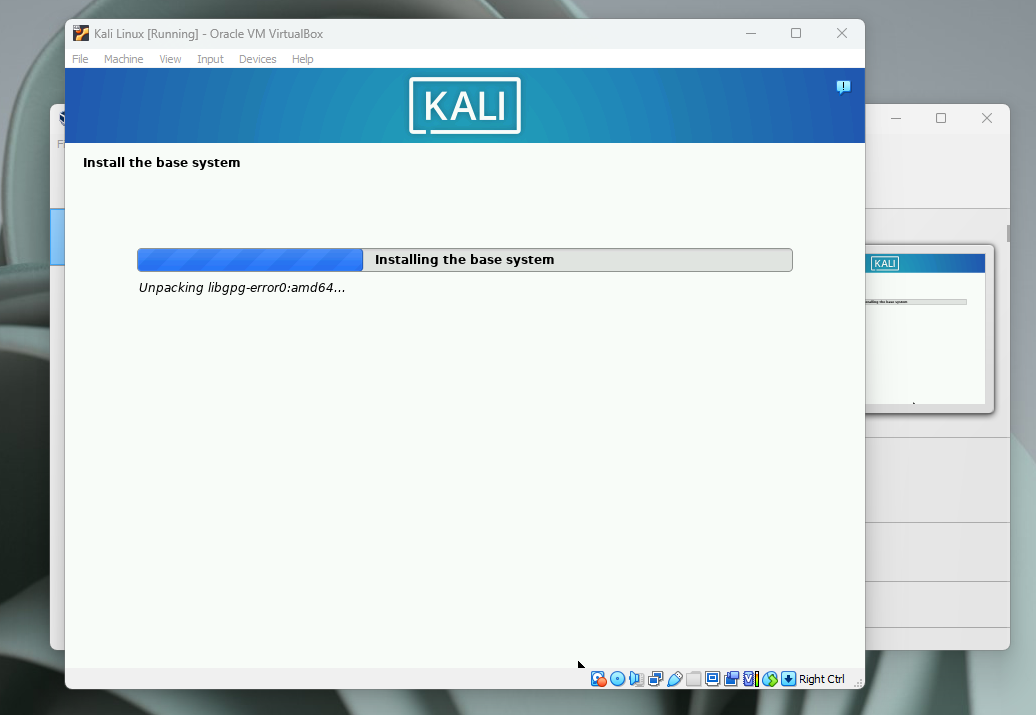 فك حزم تطبيقات Kali Linux الاساسية وتثبيتها
