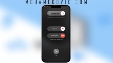 كيفية إعادة تشغيل الايفون بدون استخدام أي أزرار؟ إليك طريقتان يمكنك تجربتهم 78 كيفية إعادة تشغيل الايفون بدون أزرار