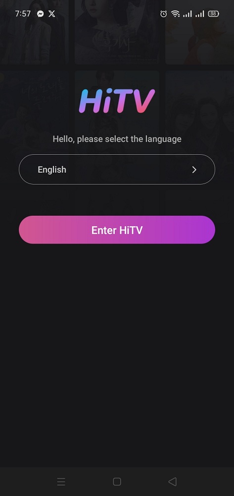 تطبيق HiTV