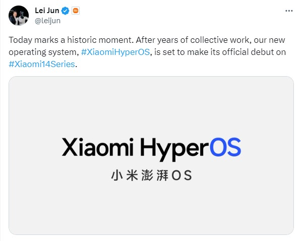 Lei Jun Announcing Xiaomi HyperOS