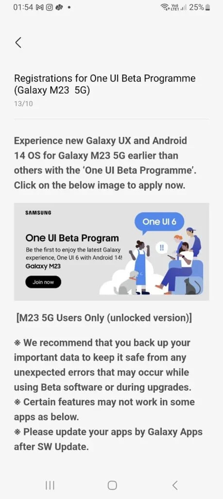 Samsung Galaxy M23 5G One UI 6 Update
