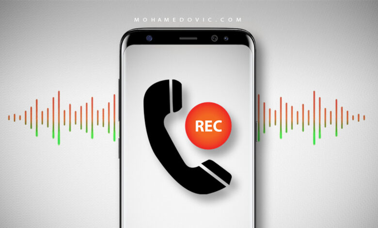 ما هم أفضل 5 تطبيقات تسجيل المكالمات على اندرويد 14؟ هناك عِدة اختيارات مميزة! 1 أفضل تطبيقات مجانية لتسجيل المكالمات على نظام اندرويد 14
