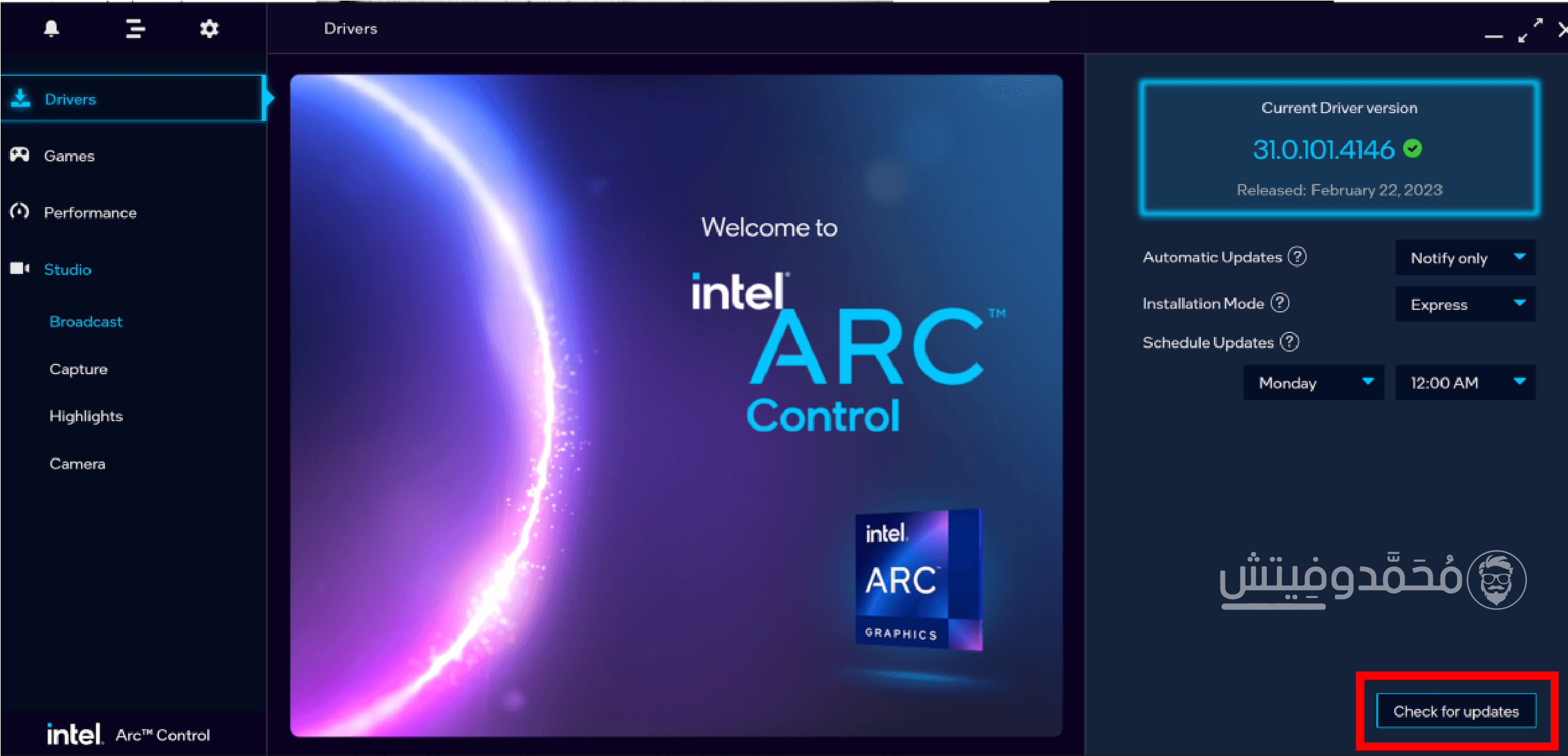 check for updates in intel arch control