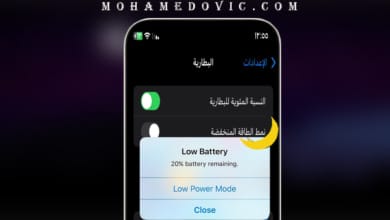 how to fix iphone battery drain overnight