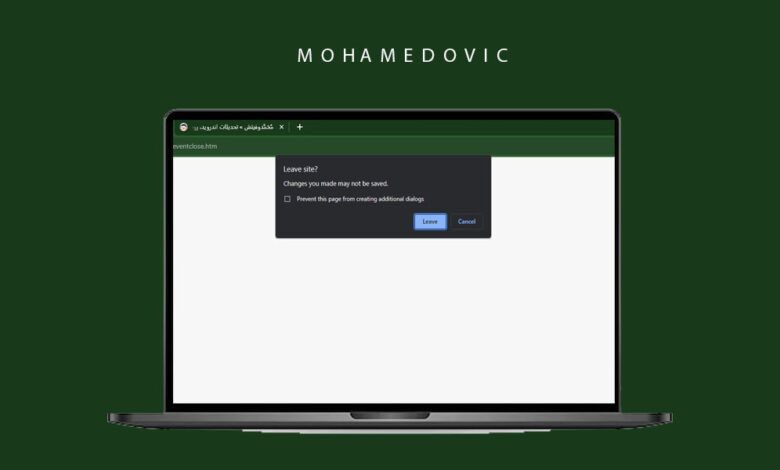 كيفية التحذير قبل إغلاق النوافذ في متصفح Google Chrome على الكمبيوتر! 1 كيفية التحذير قبل إغلاق النوافذ في Google Chrome
