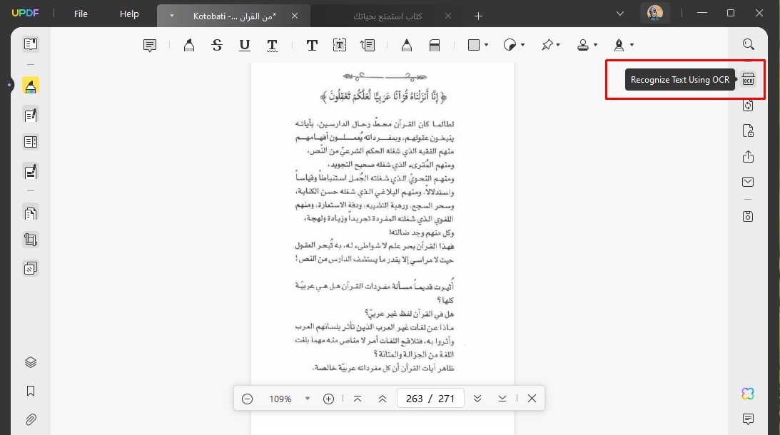 the best ai pdf editors you must have updf 03