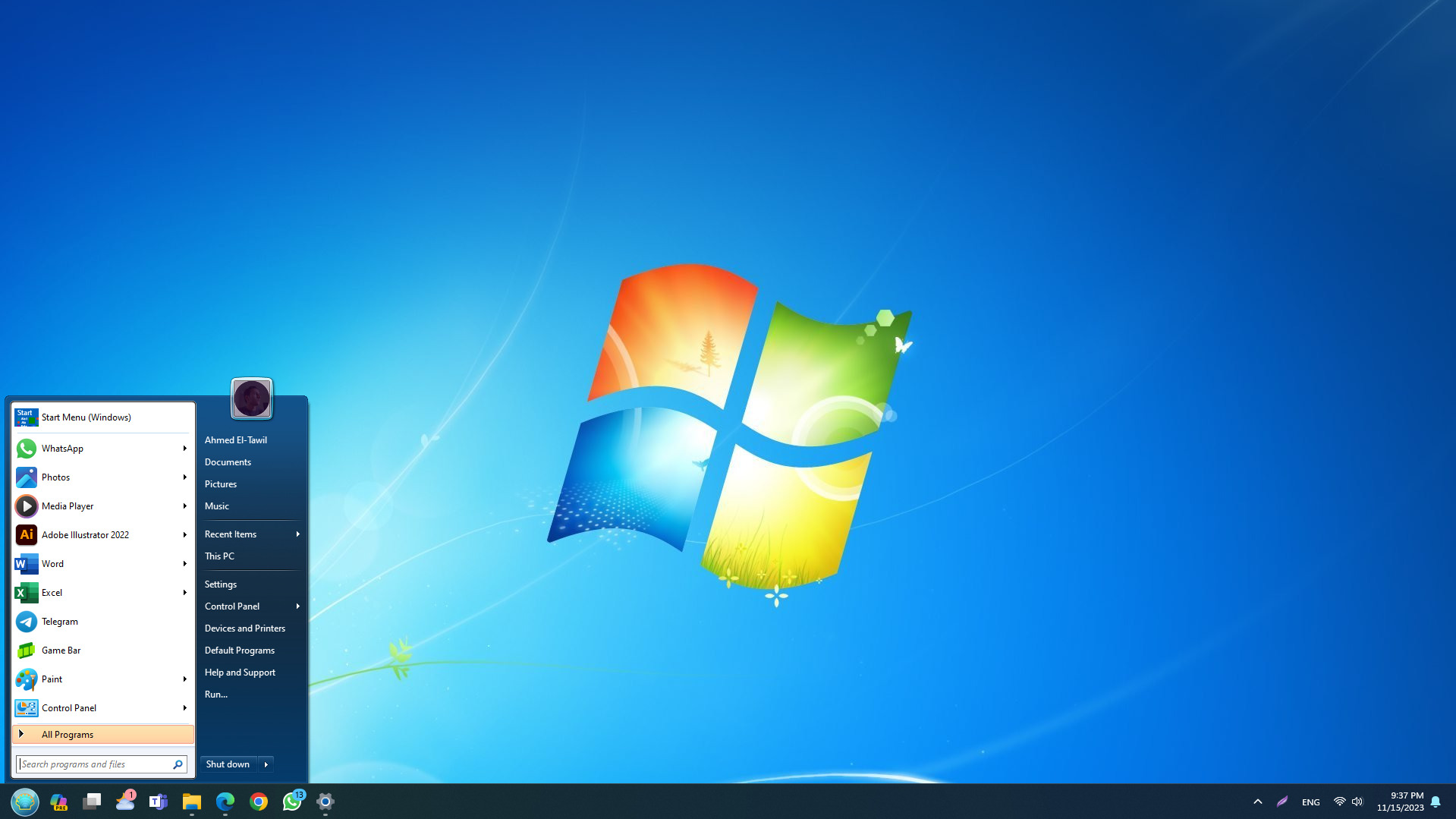 تعيين خلفية Windows 7 الرسمية