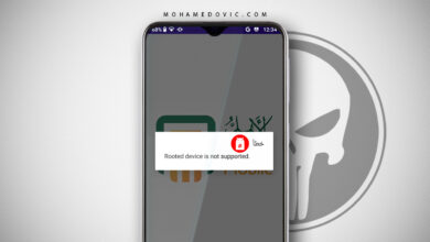 Fix NBE Mobile Rooted Device is Not Supported