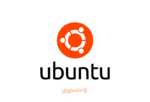 شرح تسطيب نظام Ubuntu على الكمبيوتر