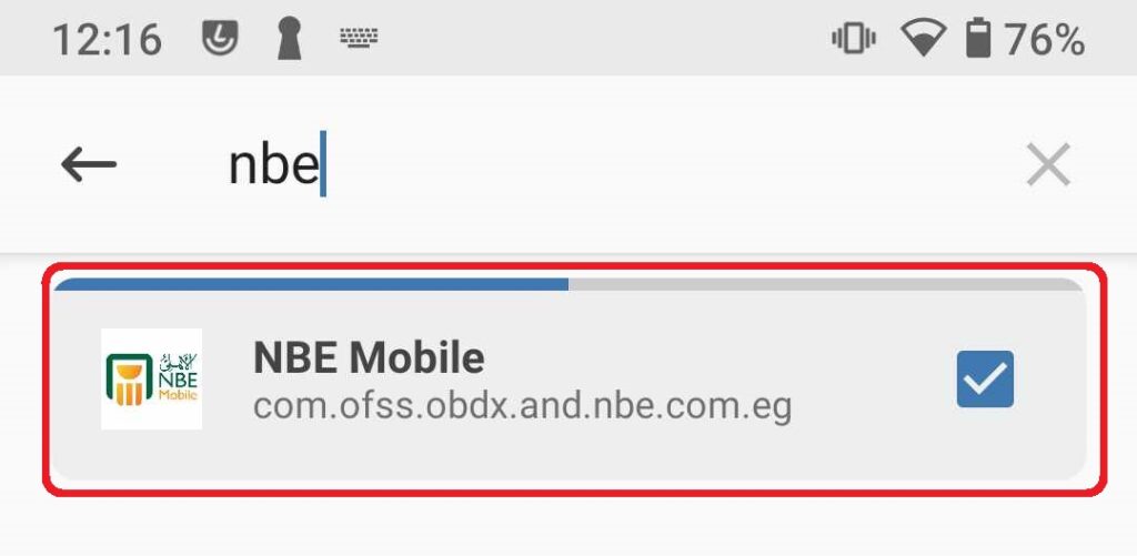 Run NBE Mobile on Rooted Android Devices 10