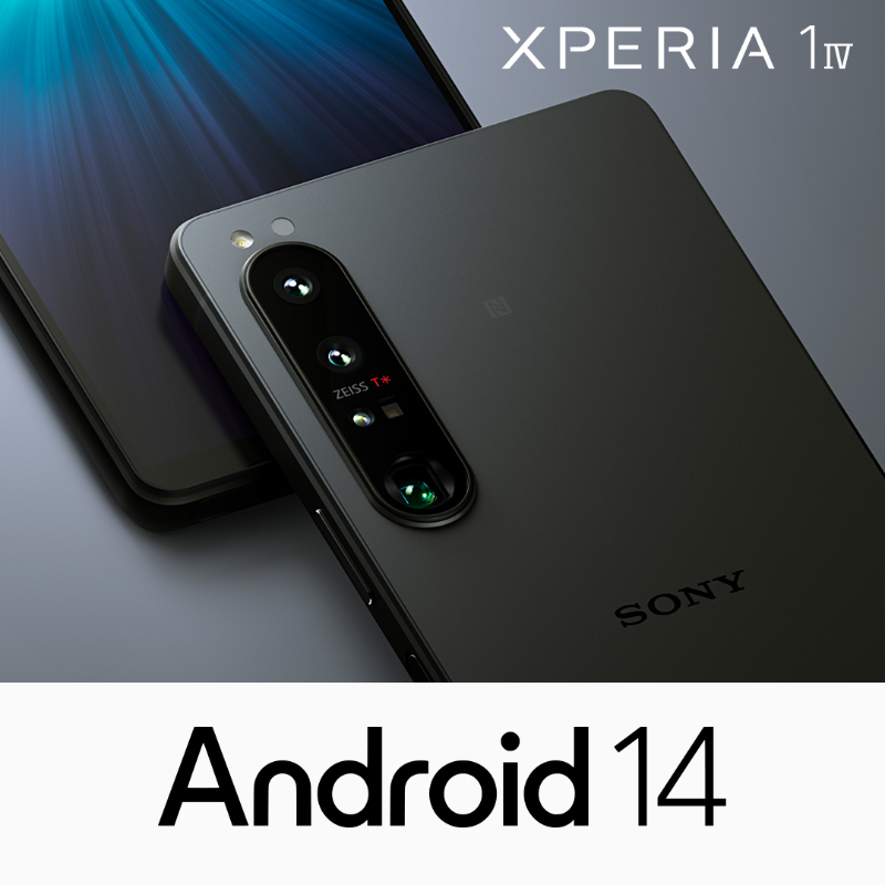 Sony Xperia 1 IV android 14