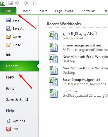 best ways to recover unsaved excel files 03