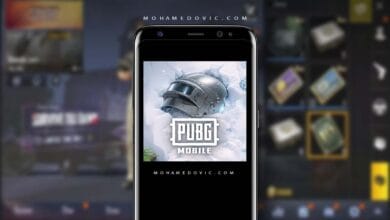 تغير الاسم والشكل في PUBG Mobile