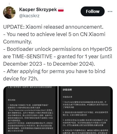 tweet Xiaomi HyperOS Unlock Bootloader
