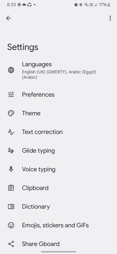 شرح طريقة إضافة زر التراجع إلى لوحة مفاتيح جوجل Gboard في هواتف اندرويد 6 Add undo to gboard 01