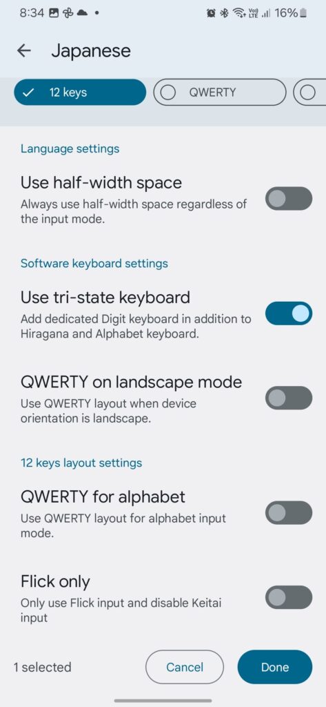 شرح طريقة إضافة زر التراجع إلى لوحة مفاتيح جوجل Gboard في هواتف اندرويد 8 Add undo to gboard 03