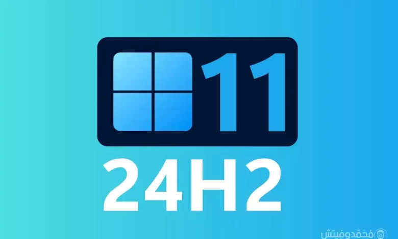 Windows 11 24H2 Update