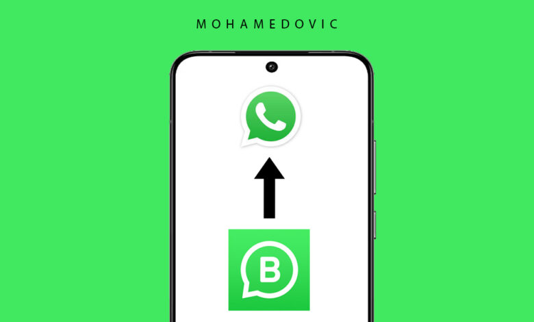 طريقة تحويل حساب WhatsApp Business الخاص بك إلى حساب شخصي