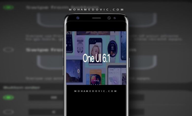 تفعيل إيماءات One UI 6.1