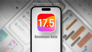 تحديث iOS 17.5 التجريبي للمطورين