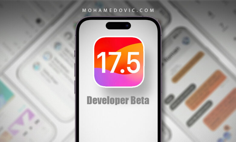 تحديث iOS 17.5 التجريبي الأول للمطورين أصبح متاح للتحميل الآن (خطوات التثبيت) 1 تحديث iOS 17.5 التجريبي للمطورين