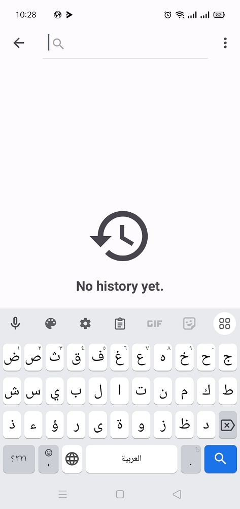 تطييق LibreTube تحميل