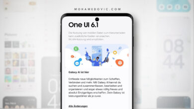 تحديث One UI 6.1 قادم قريبًا لهواتف جالكسي A54 & A34 وأيضًا S21 FE