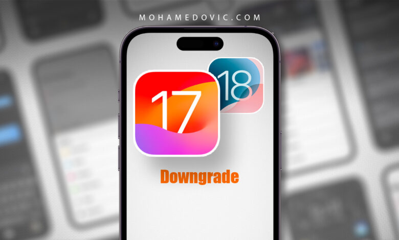 شرح خطوات العودة إلى iOS 17 بعد التحديث إلى iOS 18 التجريبي