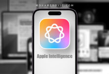 most of iPhones will miss on AI