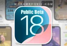 ios 18 public beta release date
