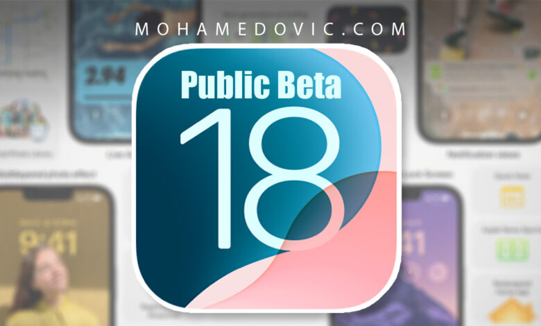 ما هو تاريخ إطلاق تحديث iOS 18.0 التجريبي النهائي الذي يُمكن للجميع تحميله؟ 1 ios 18 public beta release date