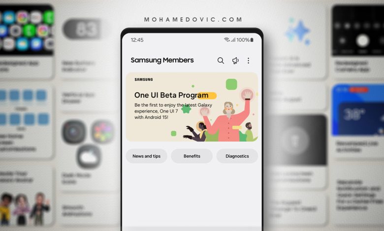 كيفية الانضمام إلى برنامج One UI 7 التجريبي على هواتف سامسونج 1 شرح الانضمام إلى برنامج One UI 7 التجريبي مع نظام اندرويد 15 على هواتف سامسونج