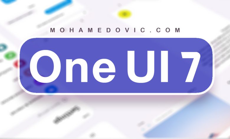 ما هي هواتف سلسلة GALAXY A المؤهلة لتحديث اندرويد 15 مع One UI 7؟ 1 تحديث One UI 7 لهواتف سلسلة GALAXY A من سامسونج