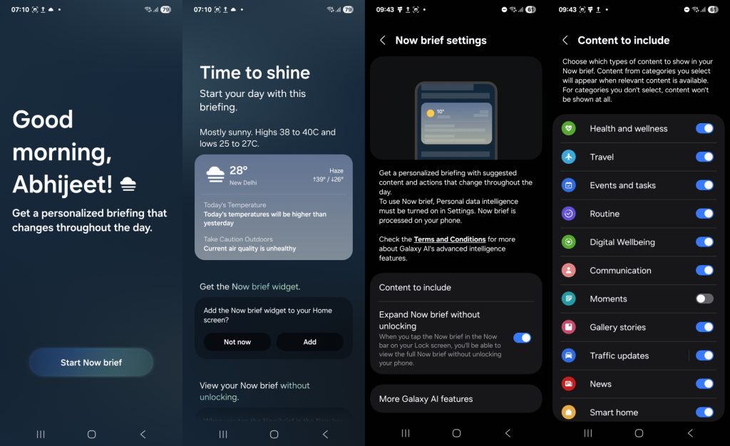 تحديث One UI 8 (اندرويد 16) لأجهزة سامسونج: من مؤهلًا؟ وما نعرفه حتى الآن 7 خاصية Now Brief مع تحديث One UI 8 لهواتف سامسونج
