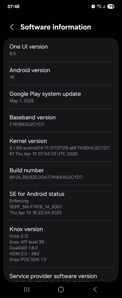 تحديث One UI 8 (اندرويد 16) لأجهزة سامسونج: من مؤهلًا؟ وما نعرفه حتى الآن 6 One UI 8 Settings