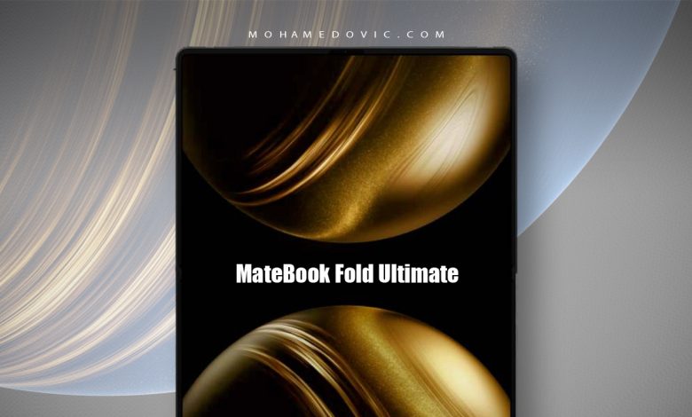 Huawei MateBook Fold Ultimate Wallpapers