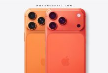 تغيير لون آيفون 17 برو ماكس بسبب تعرضه إلى أشعة الشمس