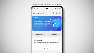 تحديث One UI 8.5 Beta لهواتف سامسونج