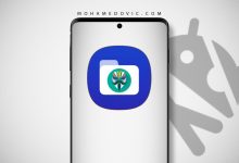 تشغيل مجلد سامسونج الآمن مع الروت