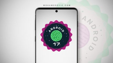 تحديث أندرويد 17.0 رسميًّا: موعِد الوصول، المميزات الجديدة والأجهزة المؤهلة 6 ما نعرفه حتى الآن عن تحديث أندرويد 17.0