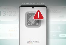 شرح إيقاف التحديثات التلقائية بهواتف Pixel