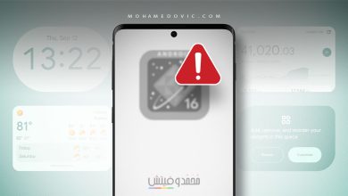 شرح إيقاف التحديثات التلقائية بهواتف Pixel