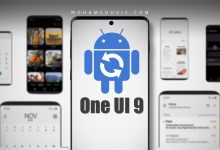 تحديث One UI 9 لهواتف سامسونج