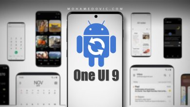 تحديث One UI 9 (أندرويد 17) لأجهزة سامسونج: هل هاتفك مؤهلًا؟ 3 تحديث One UI 9 لهواتف سامسونج