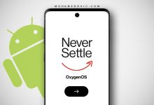 تحويل هاتف ون بلس 15 الصيني بنظام ColorOS إلى النسخة العالمية بنظام OxygenOS
