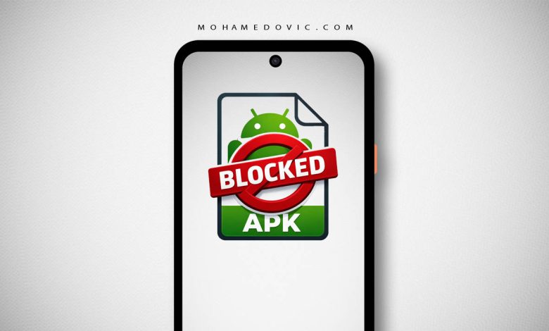 قريبًا ستحتاج للانتظار 24 ساعة قبل تثبيت ملف APK على الأندرويد! 1 جوجل تقيد تثبيت ملفات apk من خارج متجر Play