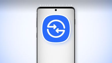 كيف تستخدم ميزة AirDrop لإرسال الملفات على هواتف سامسونج؟ 1 How to enable AirDrop on samsung galaxy device