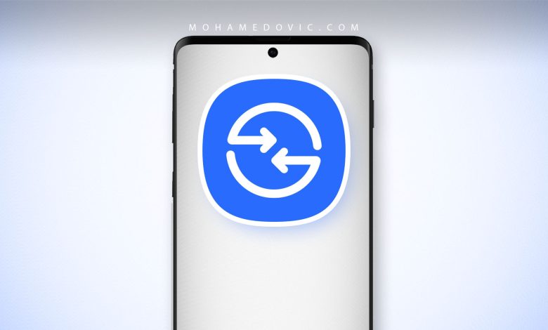 كيف تستخدم ميزة AirDrop لإرسال الملفات على هواتف سامسونج؟ 1 How to enable AirDrop on samsung galaxy device